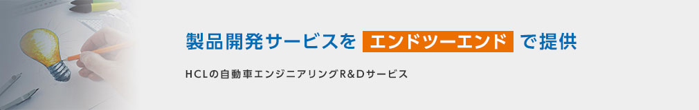 AIベースのフレームワークがラベリングの要件に対応