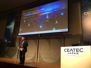 Rajiv at CEATEC