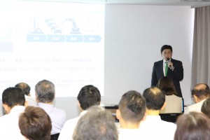 JBA Industry4.0 seminar