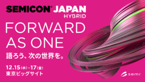 SEMICON Japan