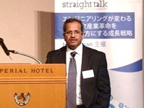 HCLテクノロジーズ ERS, President GH Rao